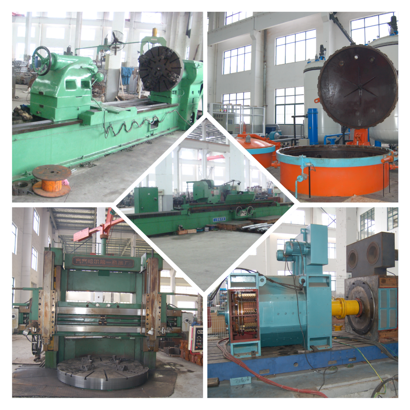 20000 Watt Electric Motor Small Motor for Electric Car Dc Motor