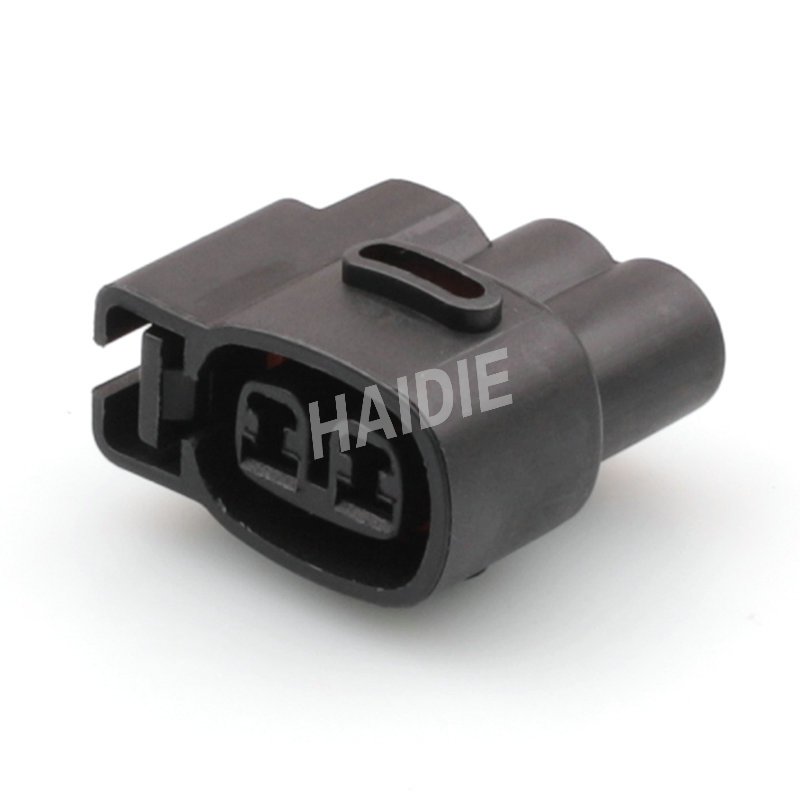 2 Way MG640605-5 90980-10609 Automotive Auto Windshield Washer Pump Ignition Plug Coil Socket Connector Wire Harness for Kia