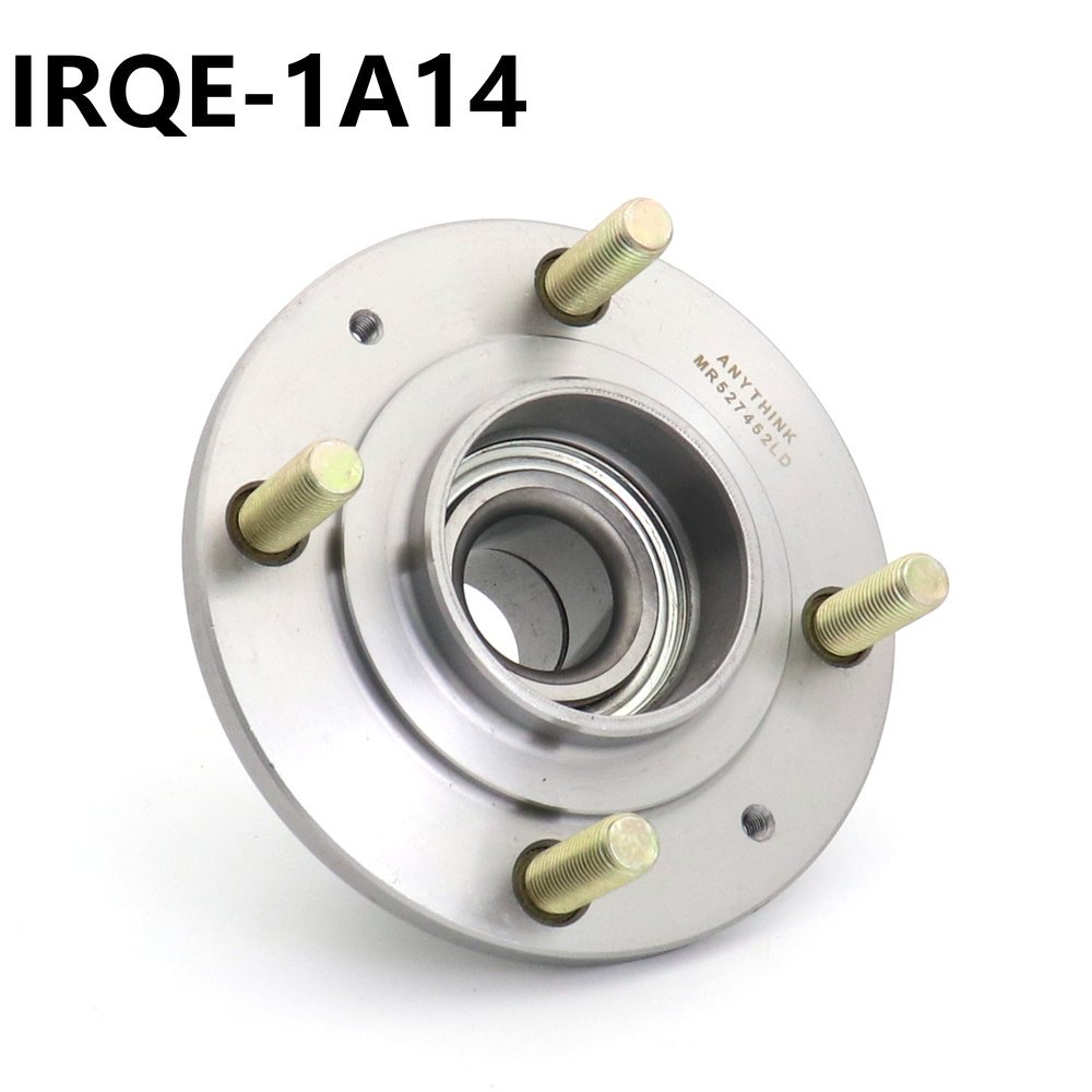 1A14 GDYUESH Auto Car Parts Rear Wheel Hubs Unit Bearings 2DACF030G-1R MR527452 for Mitsubishi LANCER 2000-2013 DION CR6W CR9W