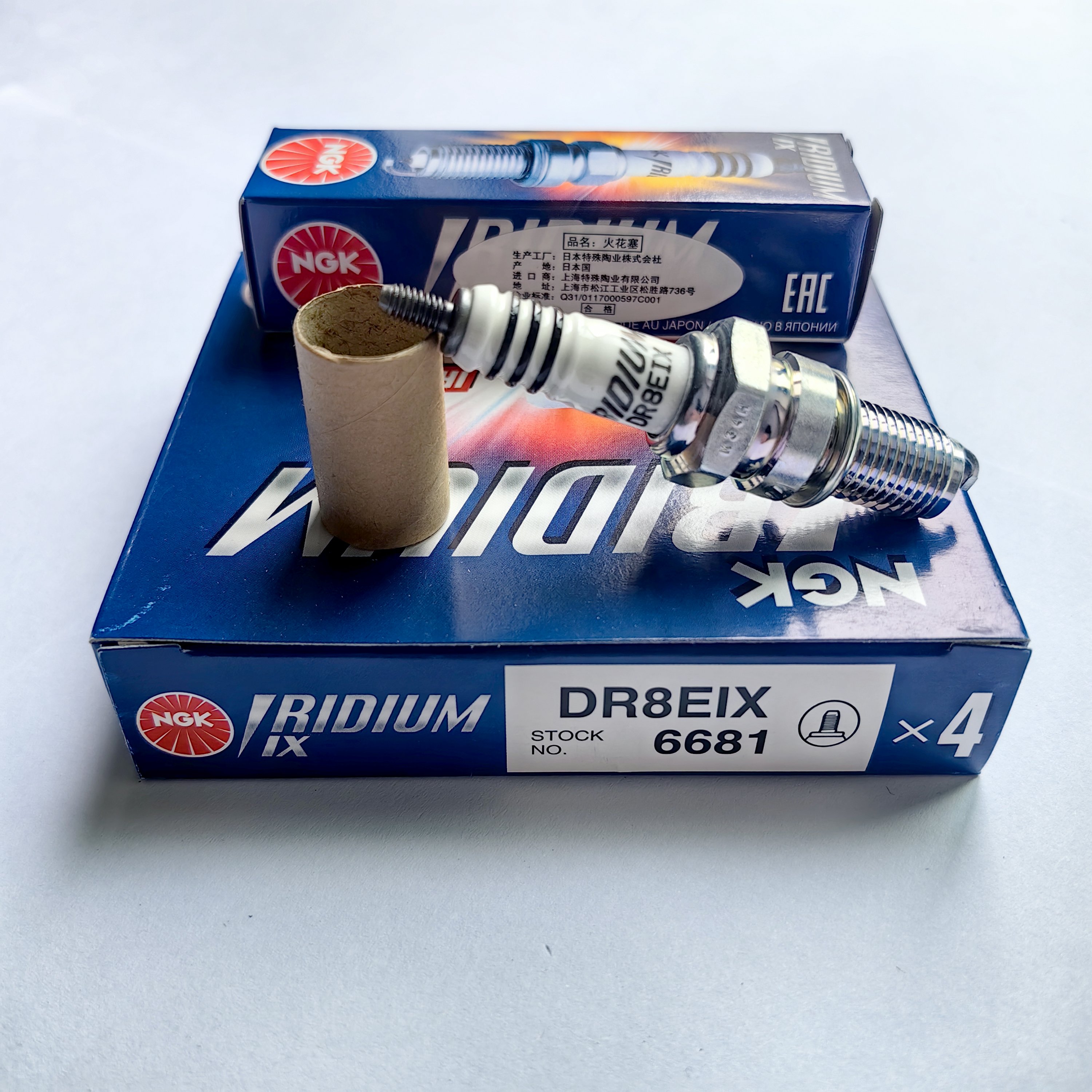Original NGK 6681 DR8EIX Buja Candle Engine Part for Honda CBR Motorcycle AH110/Vials TL125/S 125CC CT110 Trekking Bike 110CC