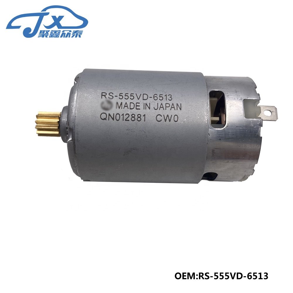 Car Electronic Hand Brake Motor Original Auto Parts for Hyundai Santafe DM OEM RS-555VD-6513