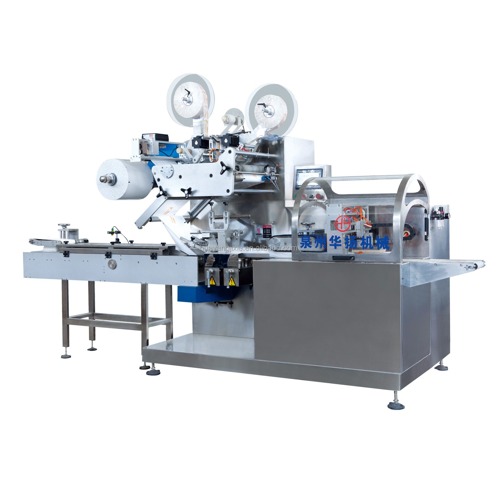 HY-2800 Baby Wipes Machine,Auto Splicing Wet Wipes Production Line, Auto-changing Wet Tissue Making Machine,