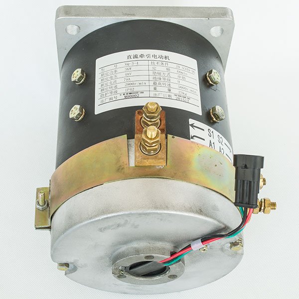 XQ-3-4 48v DC Motor Auto Rickshaw Brush Electric Vehicle Motor 48v 3000w