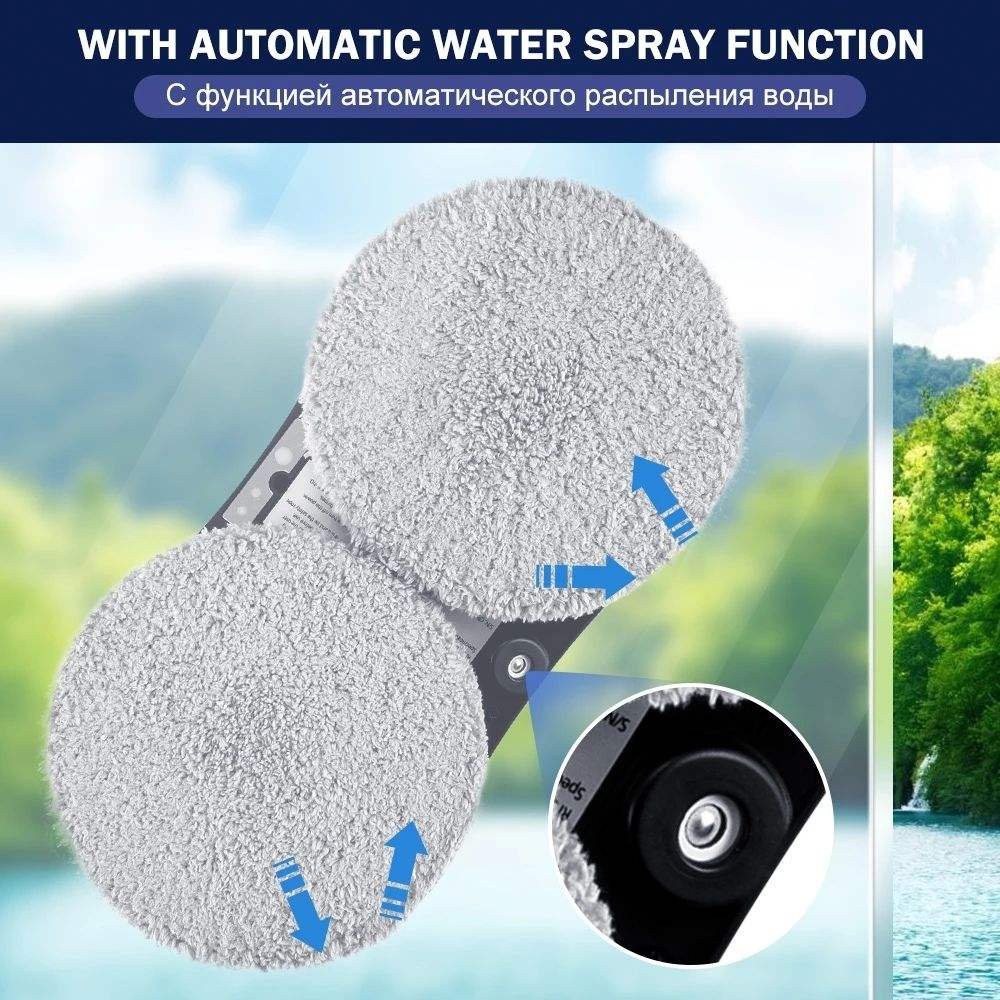Intelligent Household Window Cleaning Robot Water Spray Automatic Electric Remote Control US Direct Factory Operation Glass