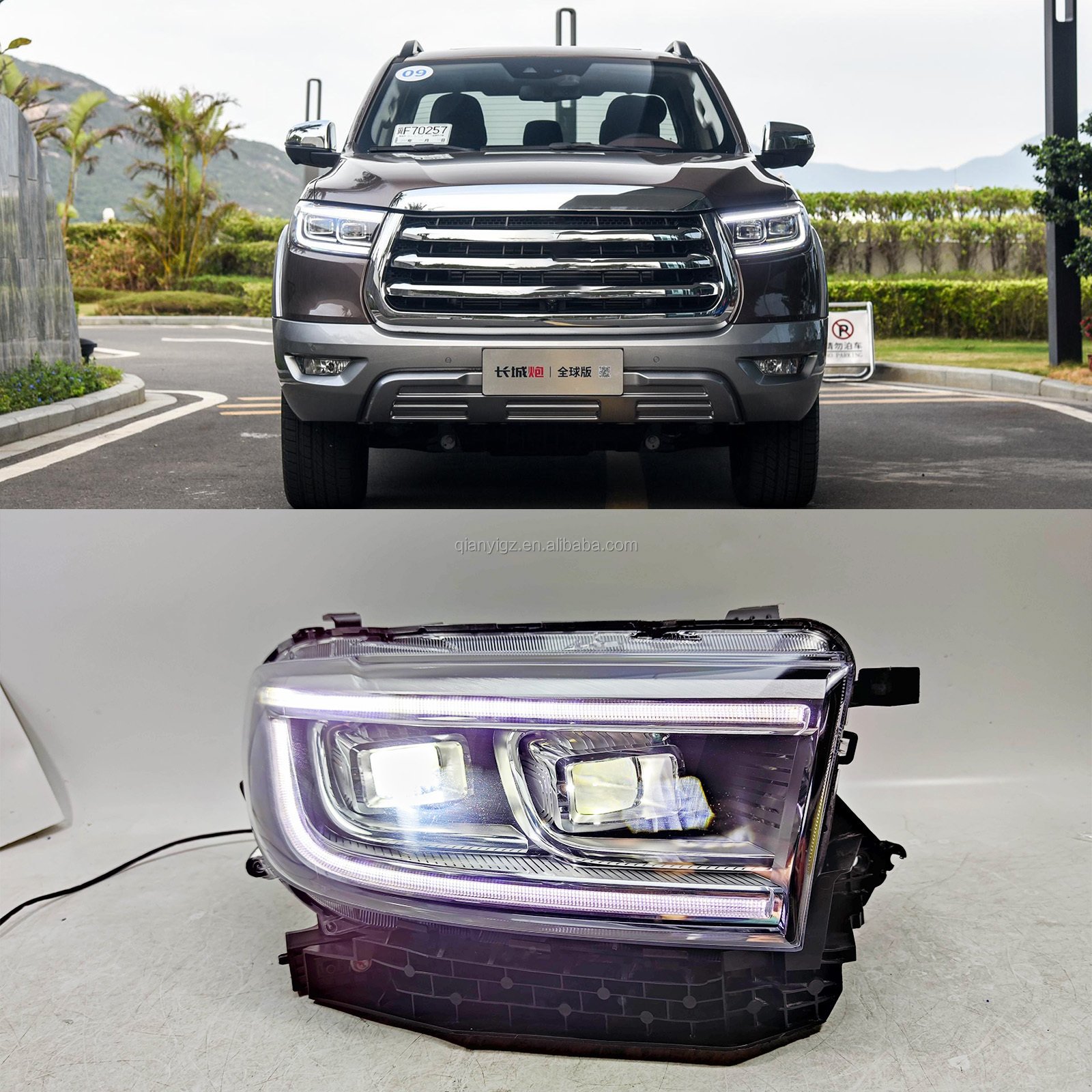 For Great Wall Motor Auto Headlights for Original Lighthouse Matrix Projector Great Wall Cannon HD LED Headlights 2019 Laser