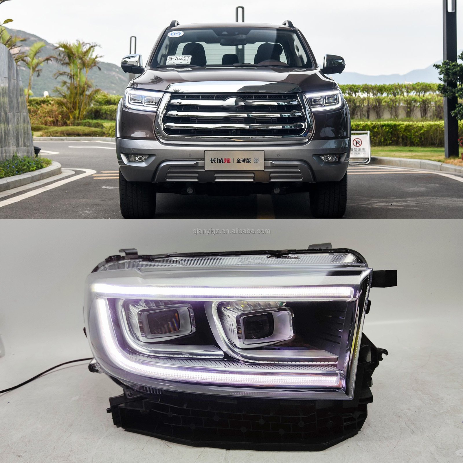 For Great Wall Motor Auto Headlights for Original Lighthouse Matrix Projector Great Wall Cannon HD LED Headlights 2019 Laser