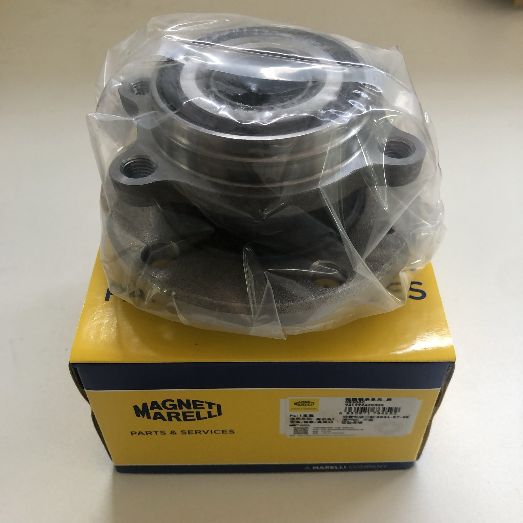 MAGNETI MARELLI OE:1T0498621 Factory High Quality Full New Auto Parts Front Wheel Bearing Kit Repair Parts for VW Tiguan Passat