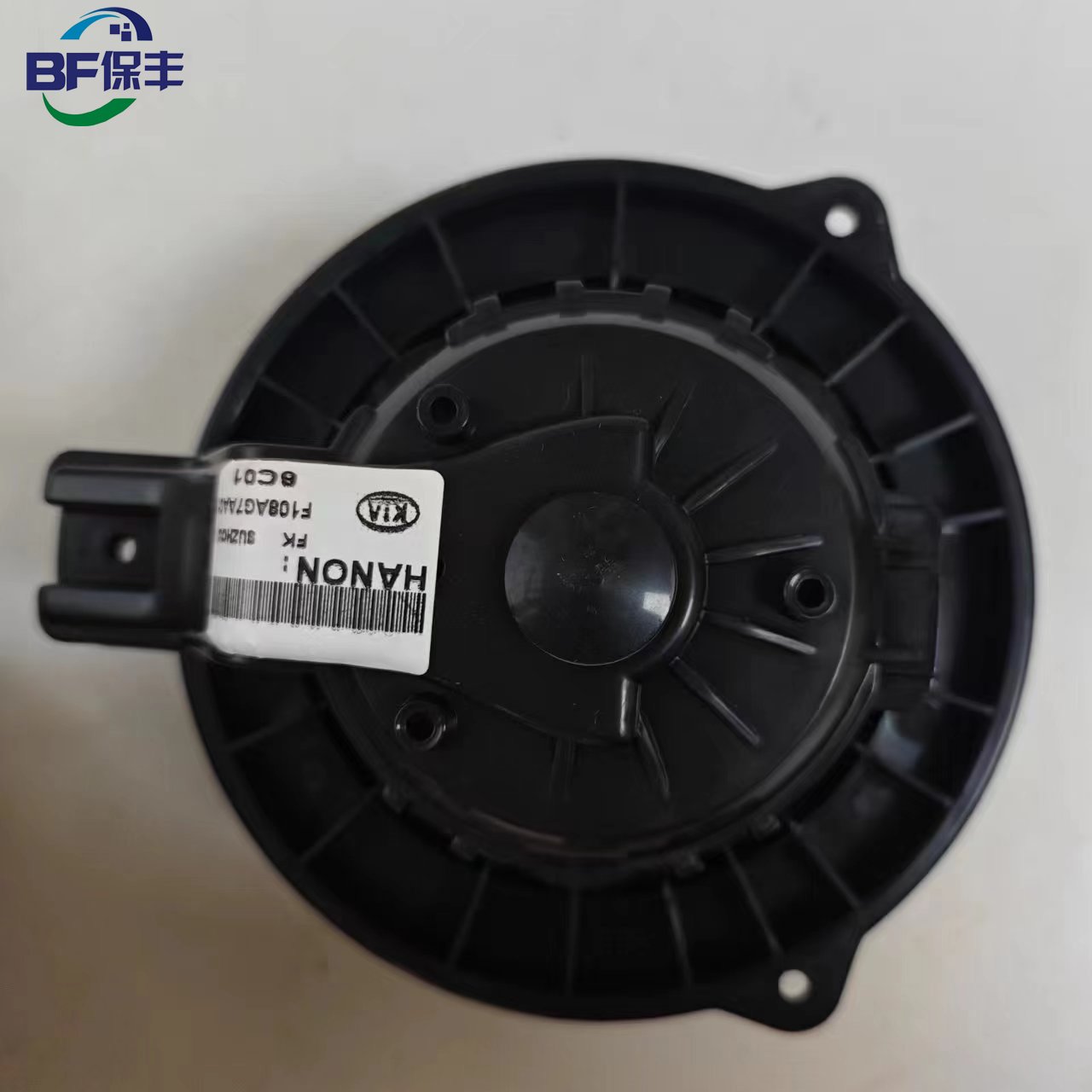 Auto Air Conditioner Blower Motor 97113-1R000 971131R000 971134X000 971134L000