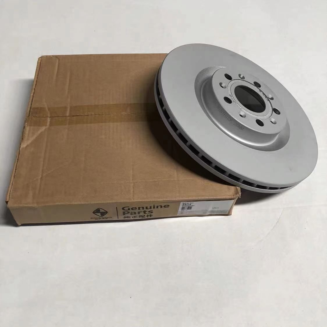 Auto Front and Rear Brake Disc for Borgward BX7