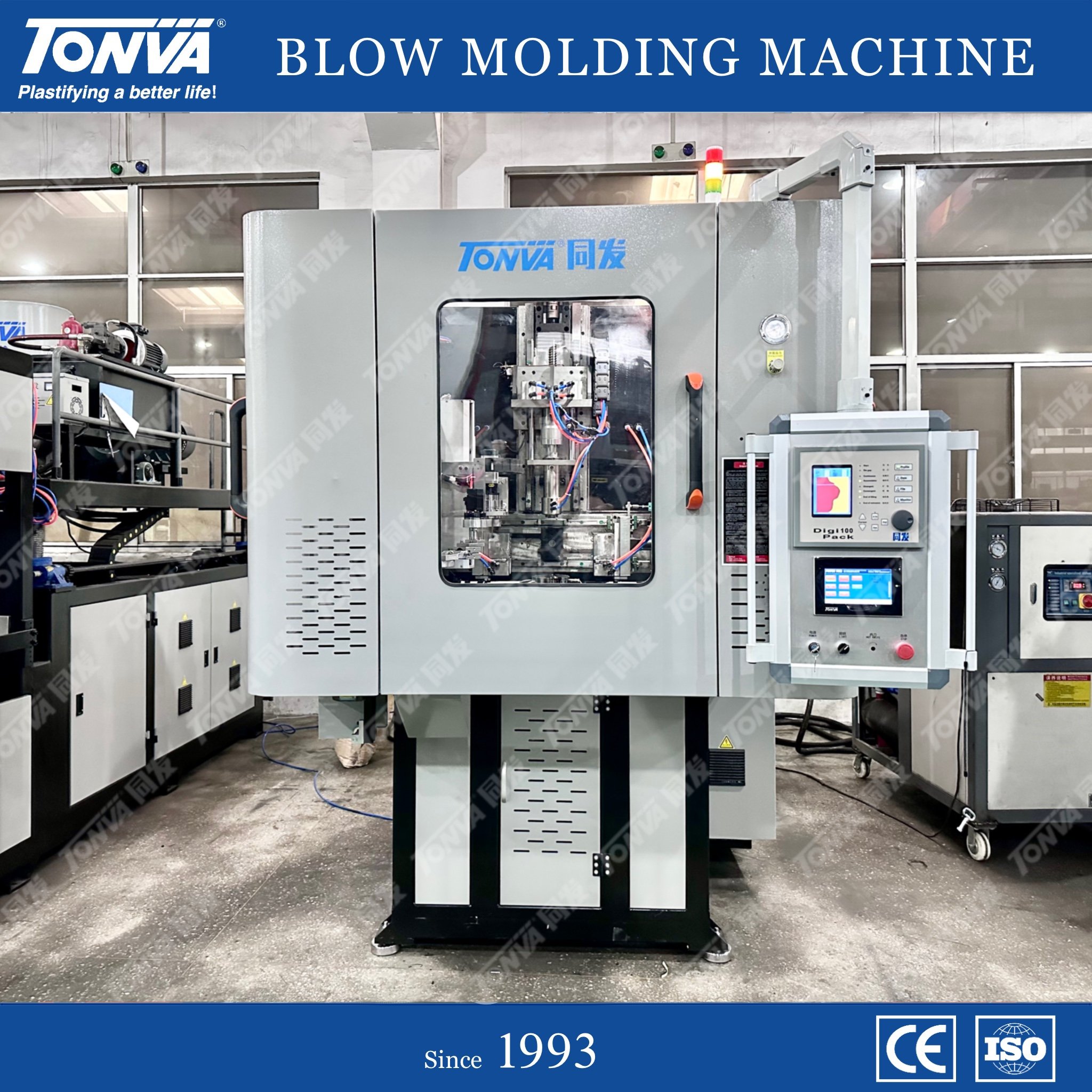 Plastic Shock Absorber Cover Injection Blow Molding Making Machine for Auto Part