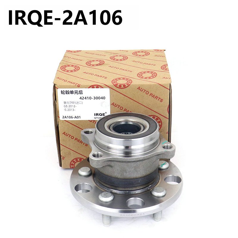 GDYUESH Automotive Bearing 4241030040 42410-30041 for Lexus- GS450h GS300 GS200t RC350 RC200t Rear Wheel Hub Assembly