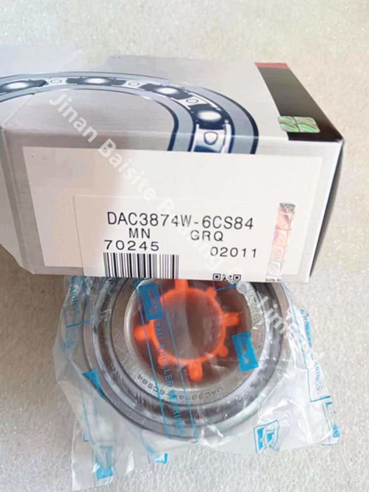 Wheel Bearing 542186A BA2B309639AC VKBA3678 BAHB 311396 B Japan DAC Bearings DAC3972AW DAC39720037