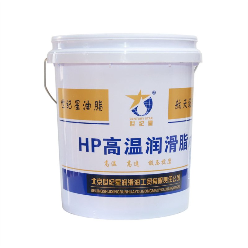 Factory Oem Custom High Performance-resistant Hp-r Multipurpose High Temperature Complex Lithium Bearing Lubricant Blue Grease