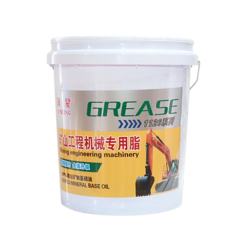 Factory Oem Custom High Performance-resistant Hp-r Multipurpose High Temperature Complex Lithium Bearing Lubricant Blue Grease