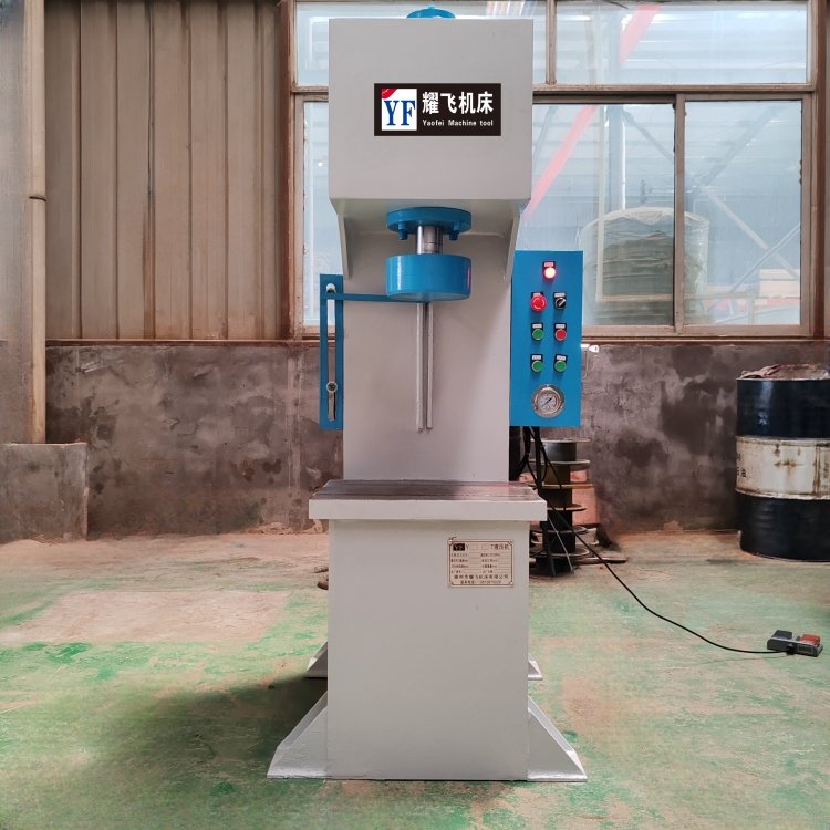 10 Ton Single Column Hydraulic Press Machine for METAL Bushing Type Pressing