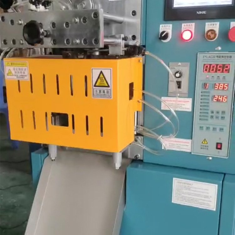 High Efficiently Steel Wire Rope Fusing Cutting Machine for Seal and Auto Parts