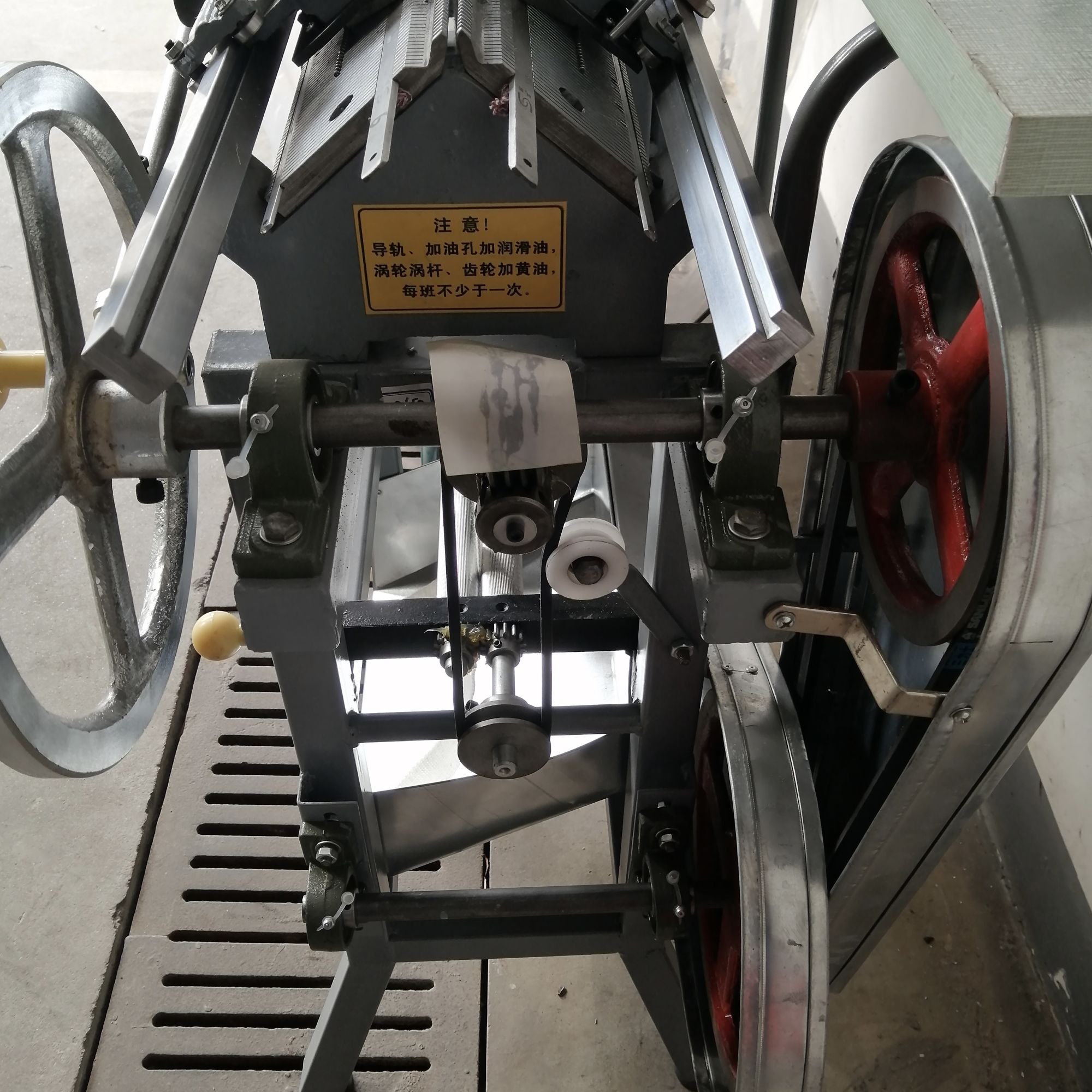Placket Knitting Machine