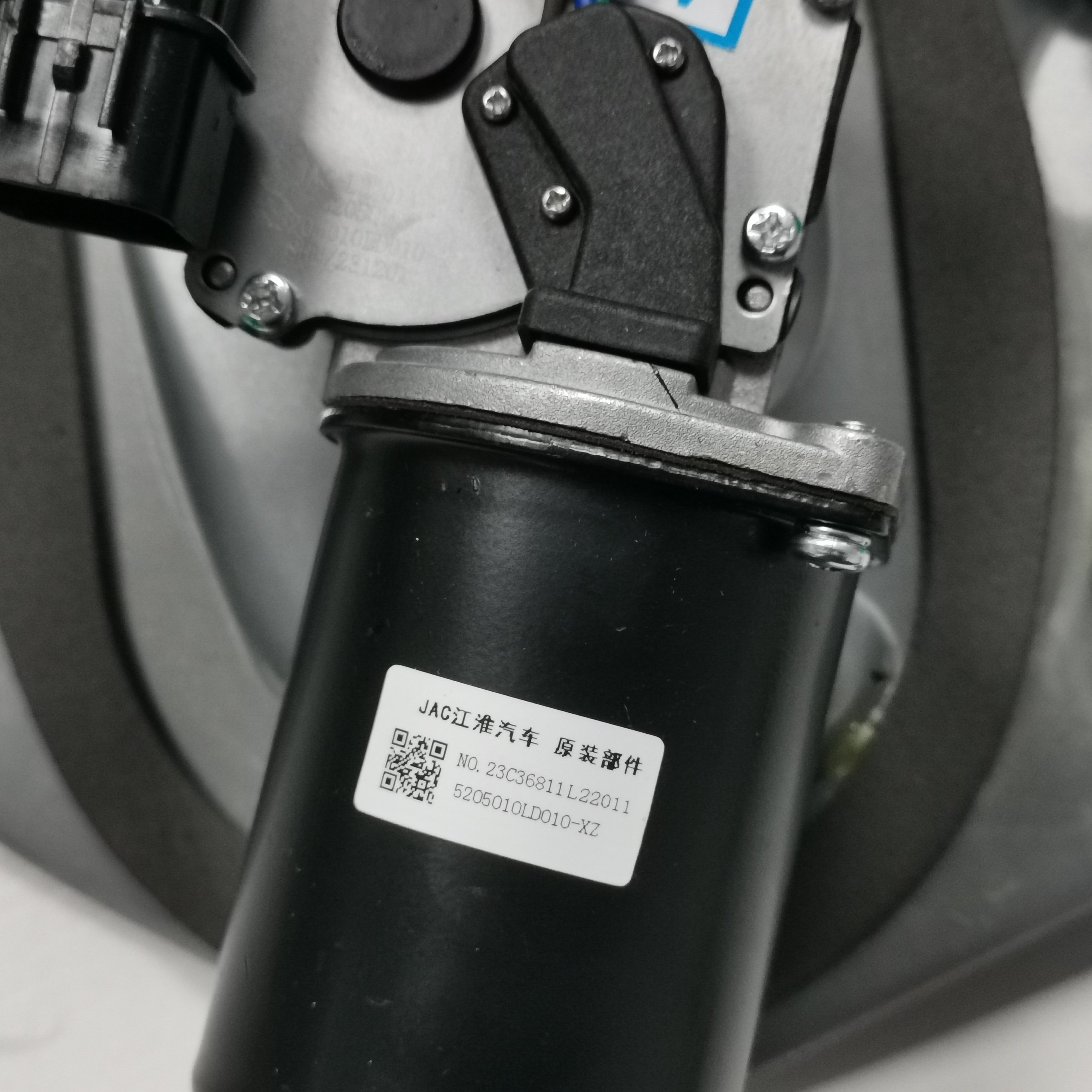 Car Wiper Motor for JAC 5205010LD010_XZ N25/N35/N45/N50/N55/N56/N75/L65/L75/J65/J75/1040/1048 JAC FOTON DONGFENG FAW Truck