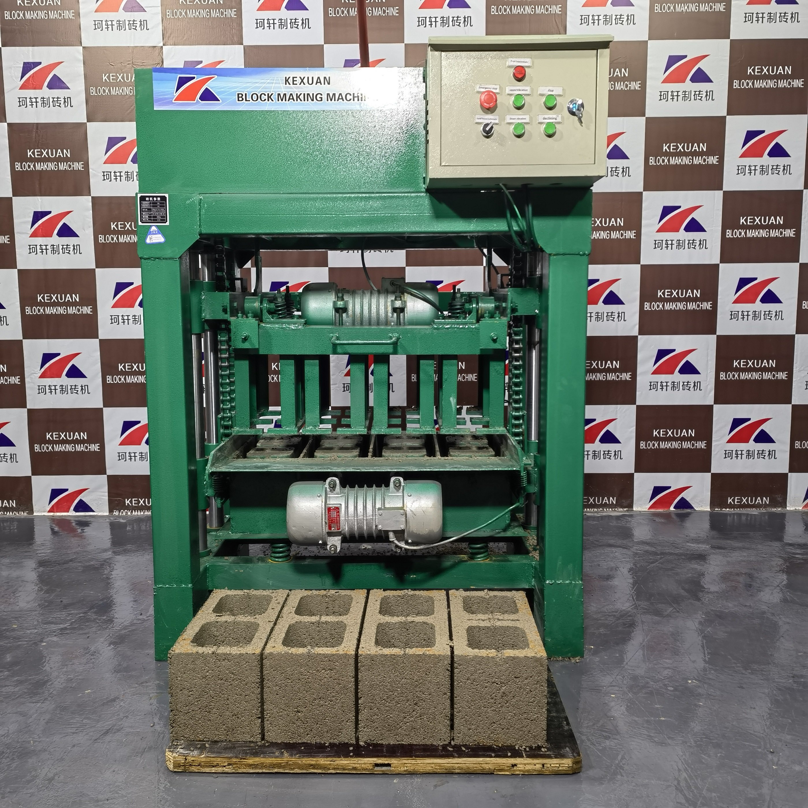 Multifunctional Semi-automatic KM4-35B Concrete Block Brick Machine Produce 400-200-200mm LWH Hollow Brick Cement Brick Machine