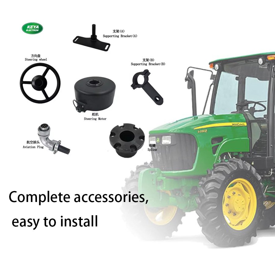 KEYA 12V 24V 7Nm Autosteering Motor for Precision Farming Steering Drive Motor Autopilot Systems