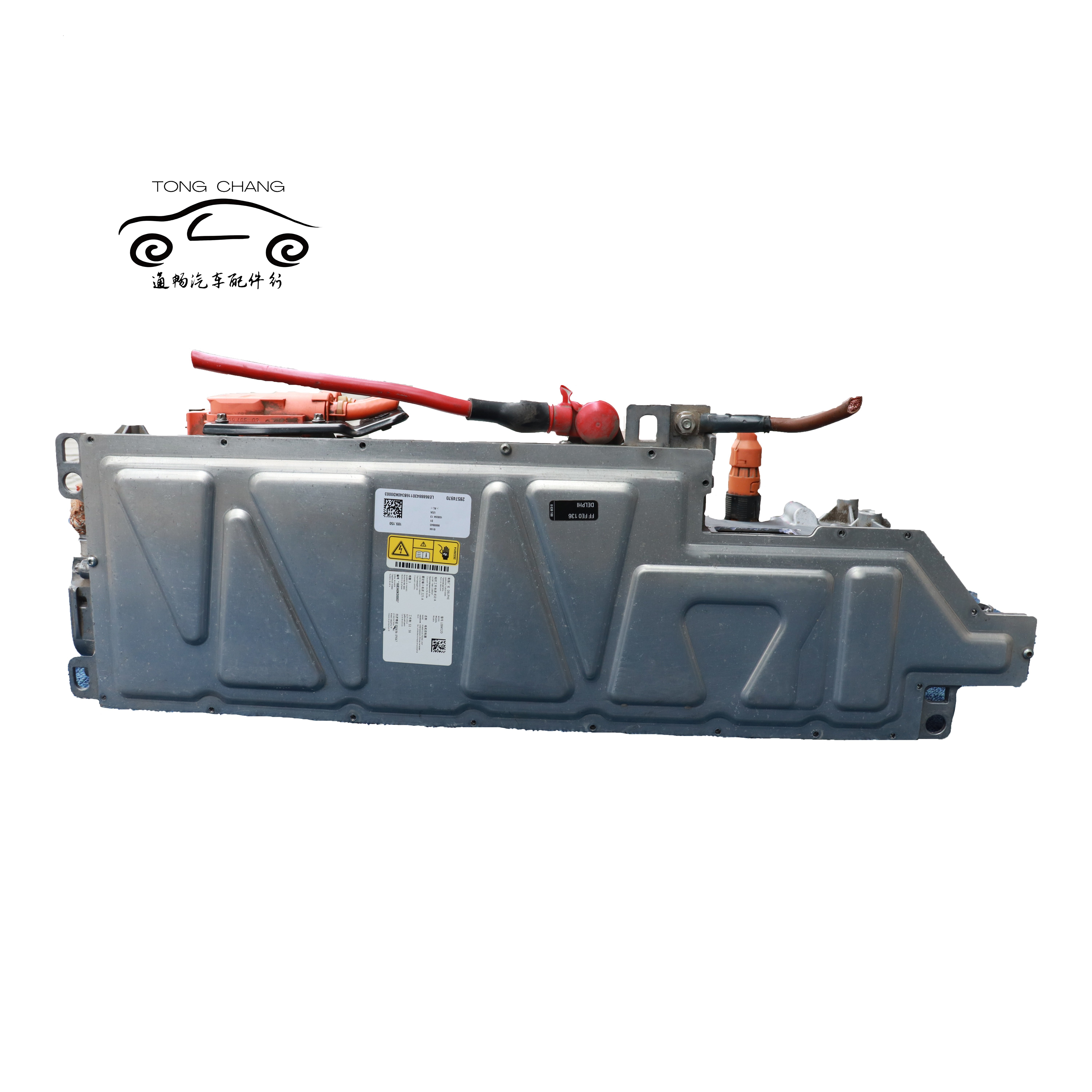 16B340KD0003 28574970 LEB452D Original Car Inverter (motor Controller) Suitable for BMW X1 F49