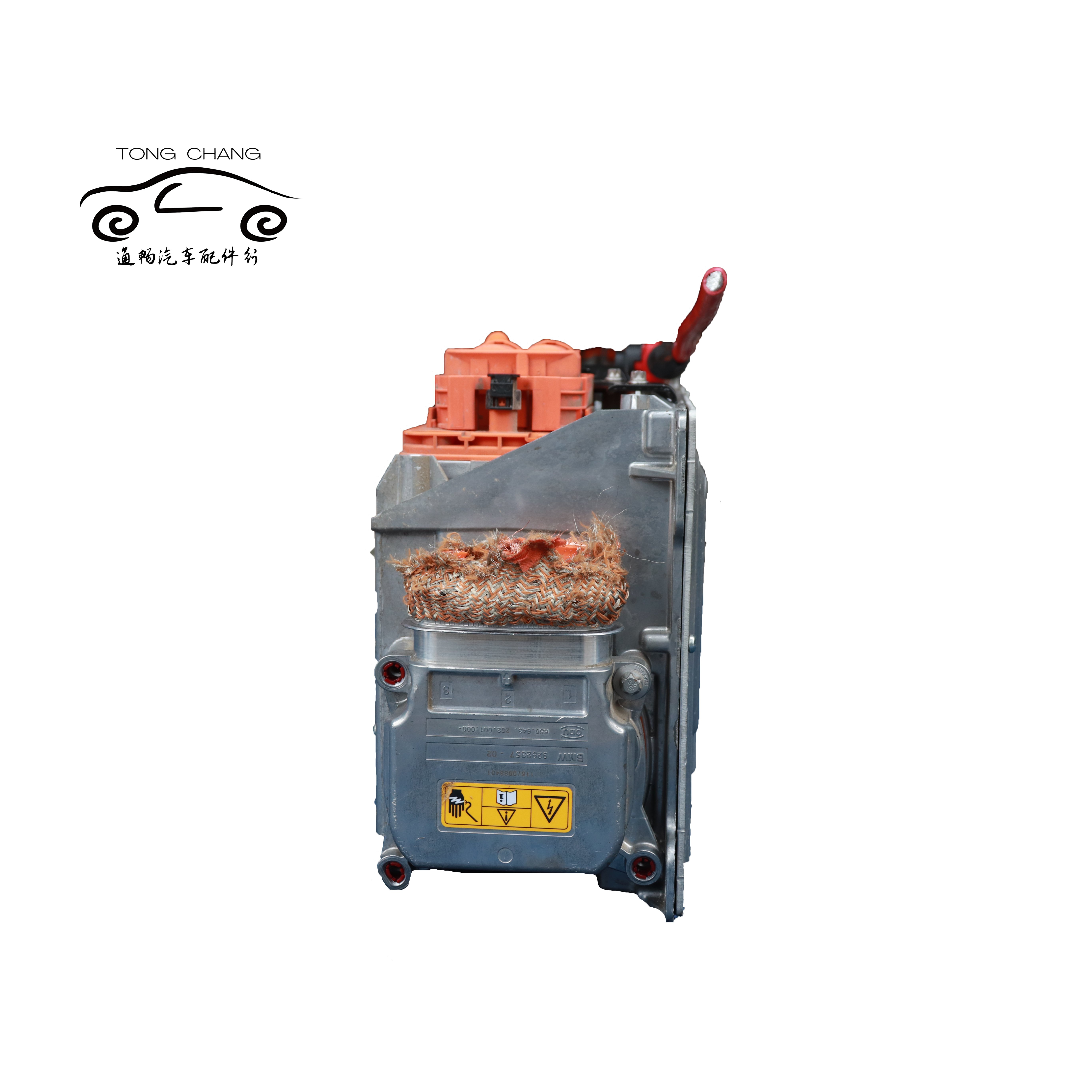 16B340KD0003 28574970 LEB452D Original Car Inverter (motor Controller) Suitable for BMW X1 F49