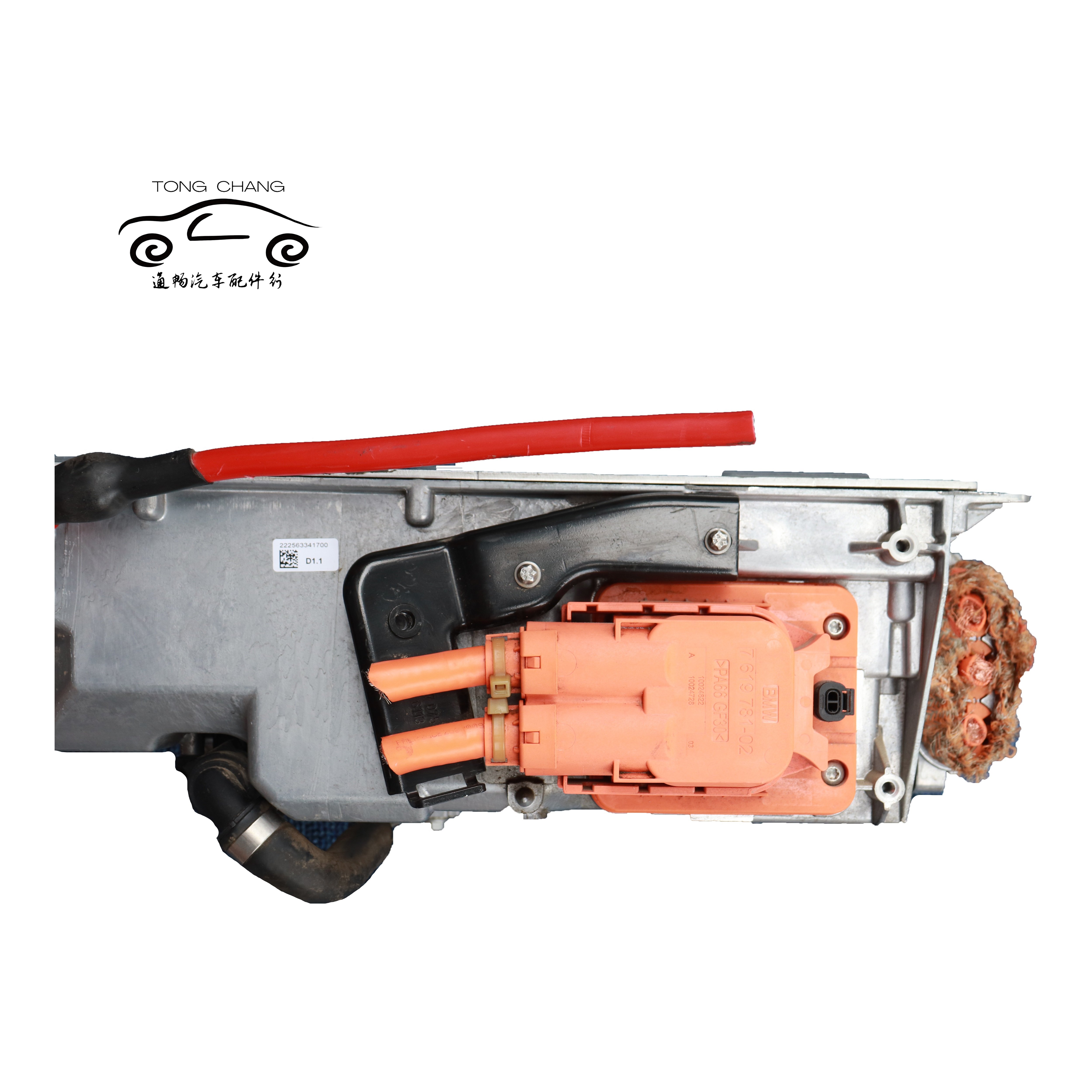 16B340KD0003 28574970 LEB452D Original Car Inverter (motor Controller) Suitable for BMW X1 F49