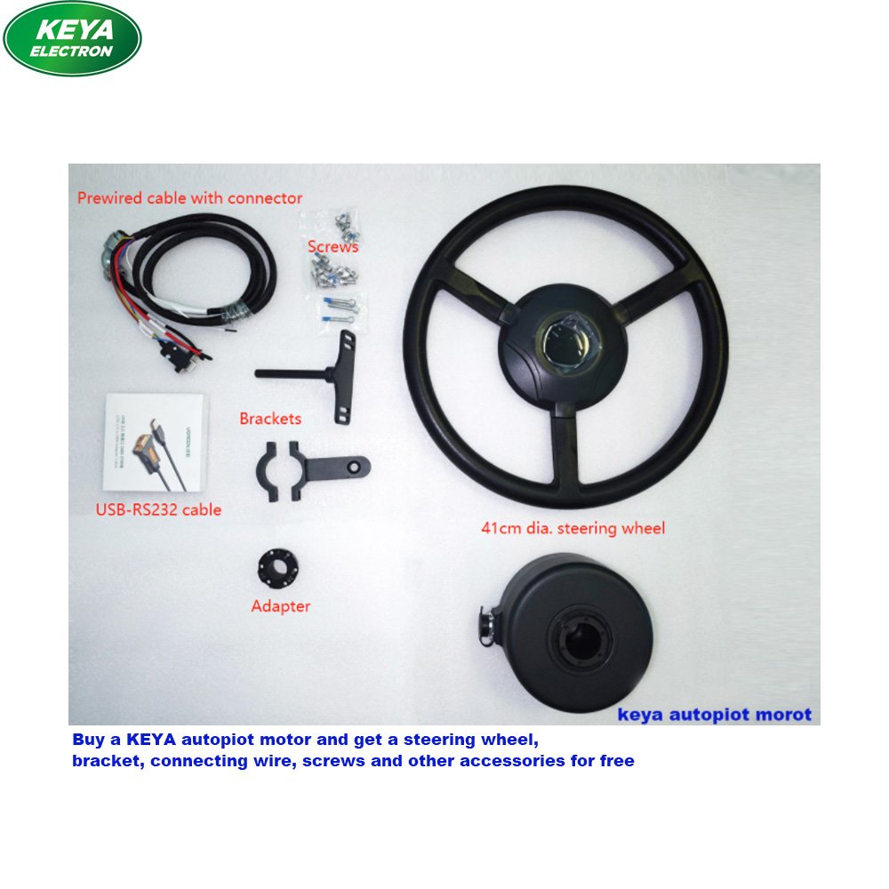High Quality Tractor Auto Steering 24v 50w 80rpm 100rpm 7n. M Auto Steering Wheel Motor for Tractor Motor