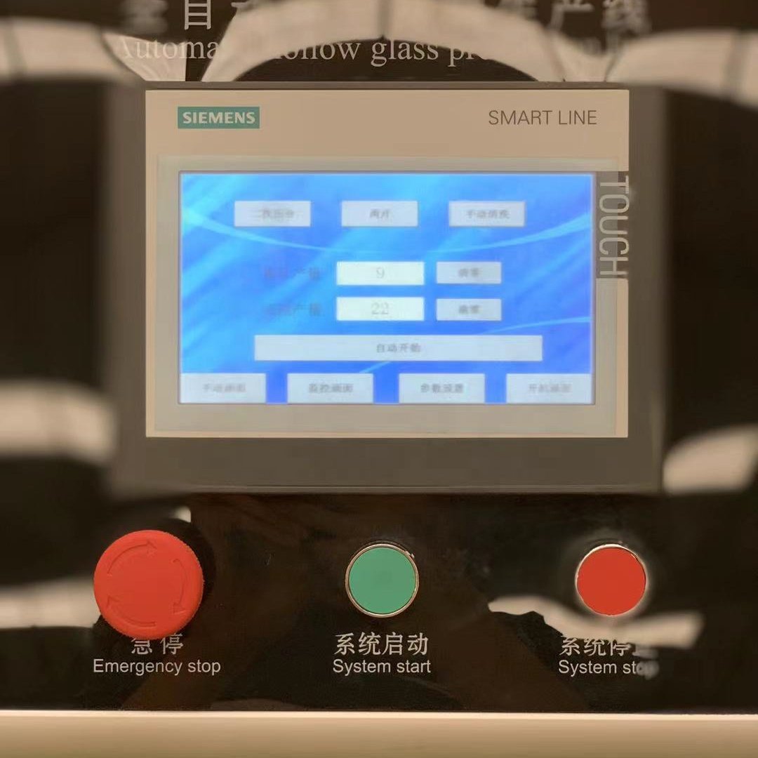 Auto Glass Making Machine Insulating Glass Production Line