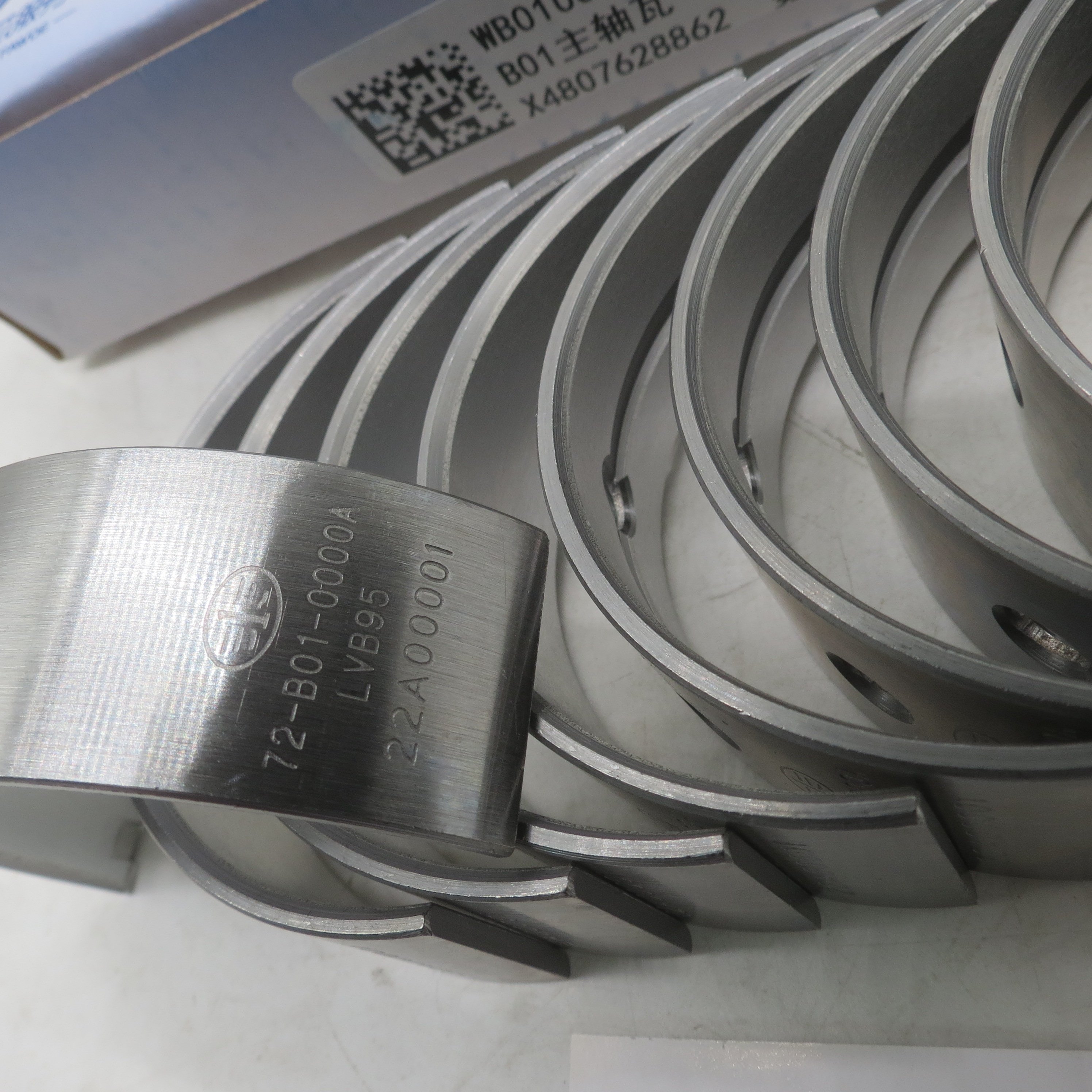 Good Selling Trucks and Cars Auto Parts Main Shaft Bushing Main Bearing WB010000-PJZW X4807628862