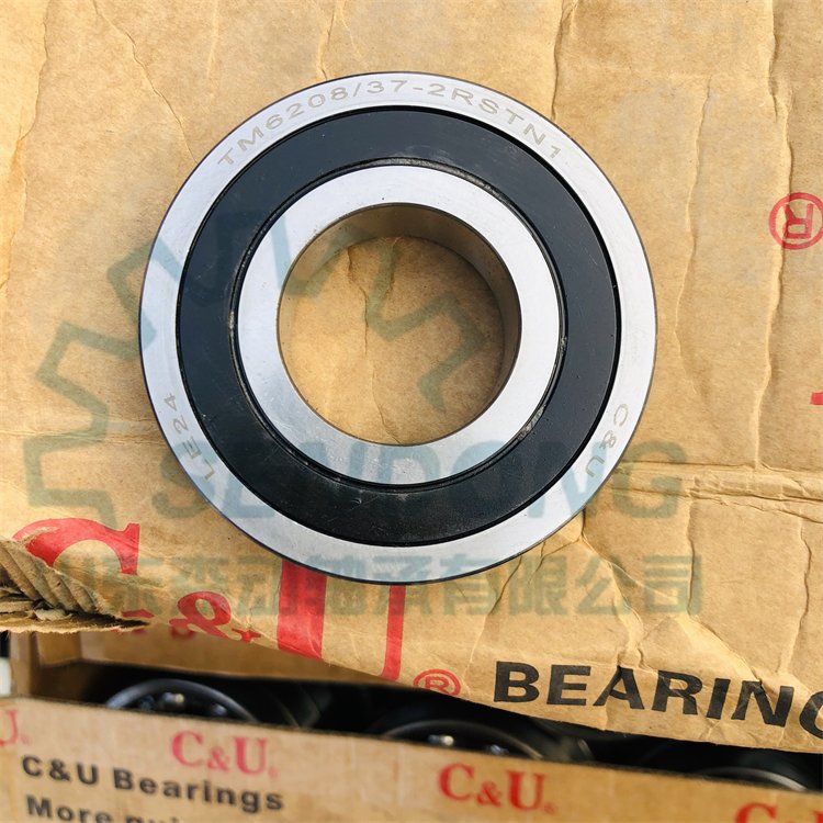 QJ109EZ Angular Contact Ball Bearings Auto Bearing SIZE 40x75/80x16mm