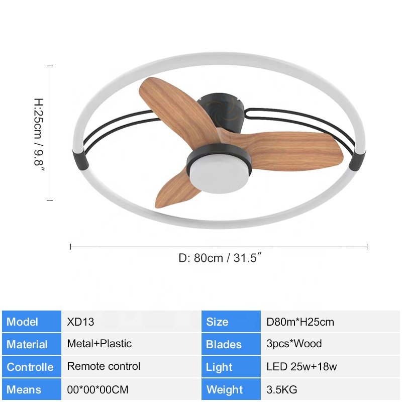 XD13 Modern Bedroom LED Ceiling Fan Light Wood Grain Fan