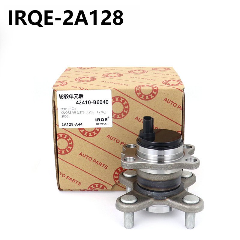 GDYUESH Automotive Parts Accessories 42410B6040 42410-B2050 for Daihatsu Mira Wheel Hub Bearing Assembly