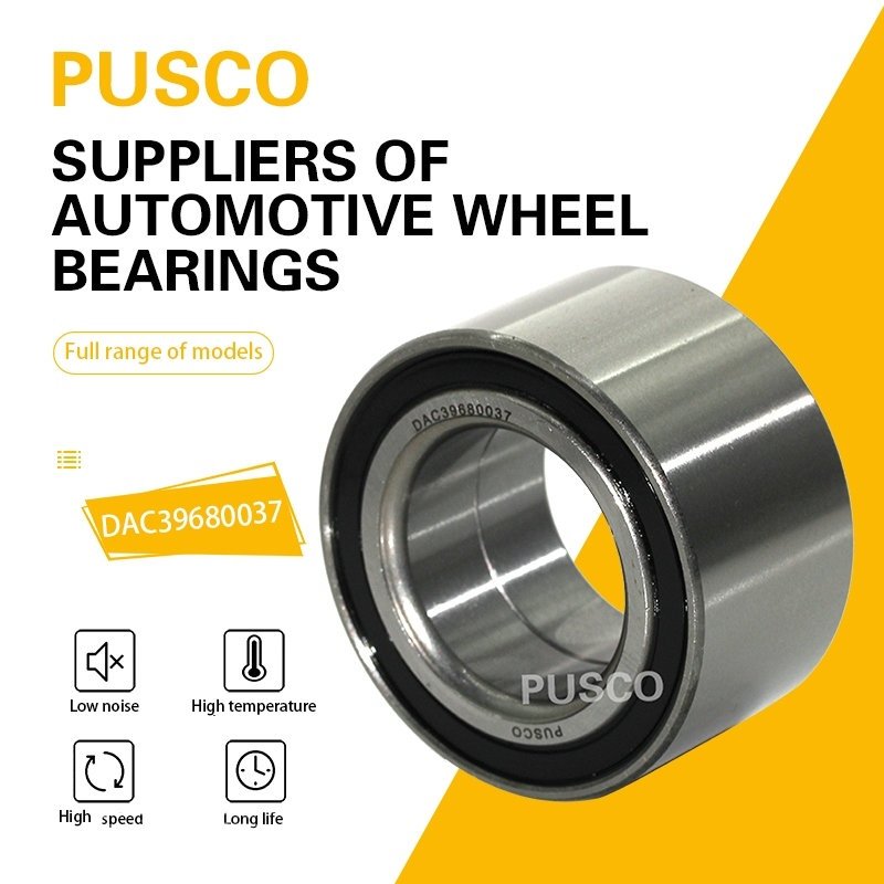 PUSCO Wheel Hub Bearing DAC43760043 for NISSAN Primera Maxima ALMERA TINO OE No .43BWD12A-JB-5C01