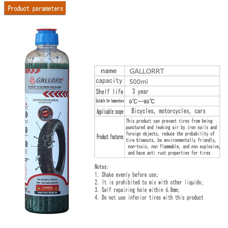 GALL 380ml 500ml Car Tire Sealant Electric Vehicle Vacuum Tire Repair Fluid Repair Factory Shipments Can Be Imported Exported
