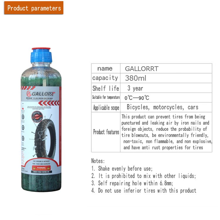 GALL 380ml 500ml Car Tire Sealant Electric Vehicle Vacuum Tire Repair Fluid Repair Factory Shipments Can Be Imported Exported