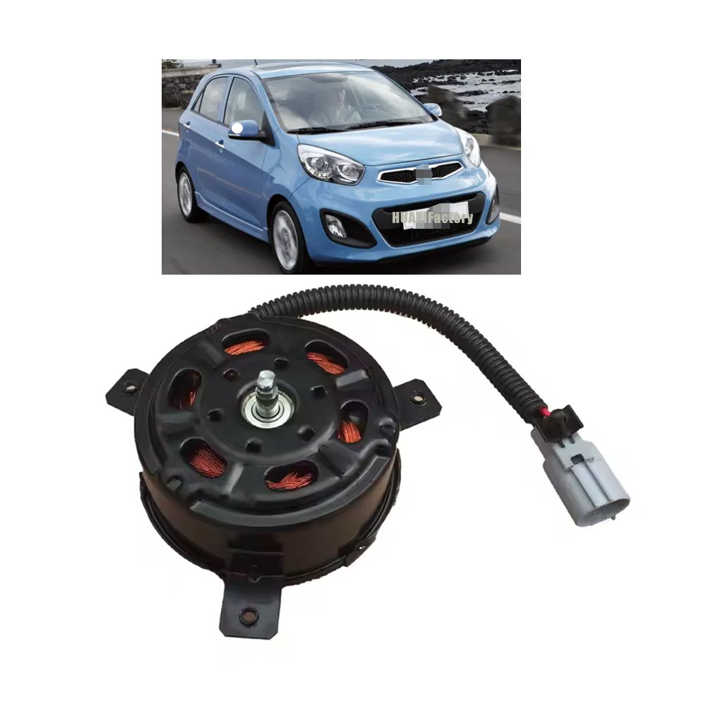 HUAXIFactory Cooling Fan Motor 25386-1Y160 for Kia Picanto 2011-17 253861Y160