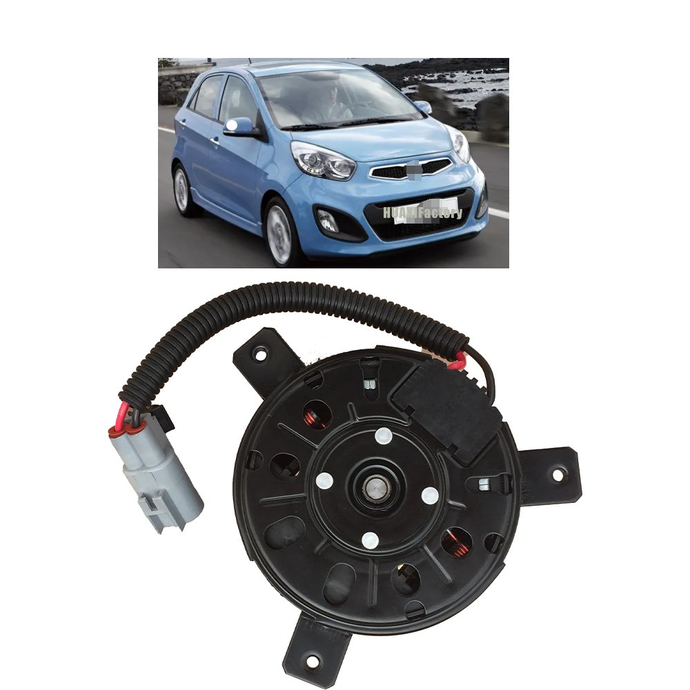 HUAXIFactory Cooling Fan Motor 25386-1Y160 for Kia Picanto 2011-17 253861Y160
