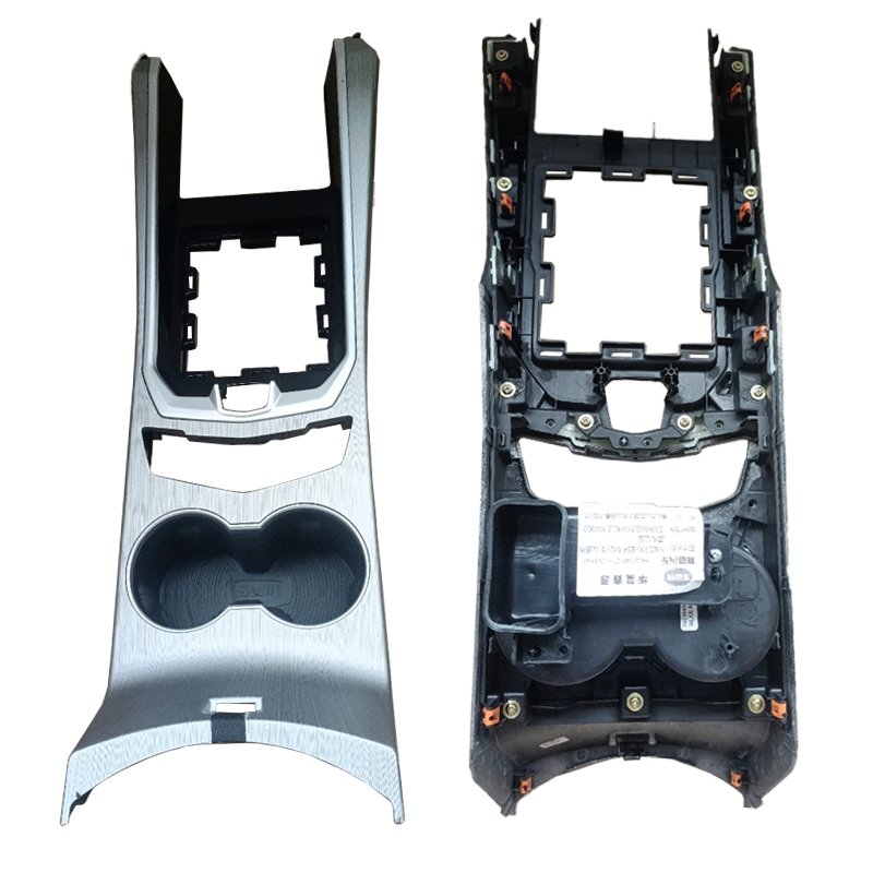Brand New Auxiliary Instrument Panel Upper Cover Auto Parts Car Accessories for SMM G01