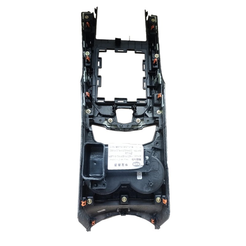 Brand New Auxiliary Instrument Panel Upper Cover Auto Parts Car Accessories for SMM G01