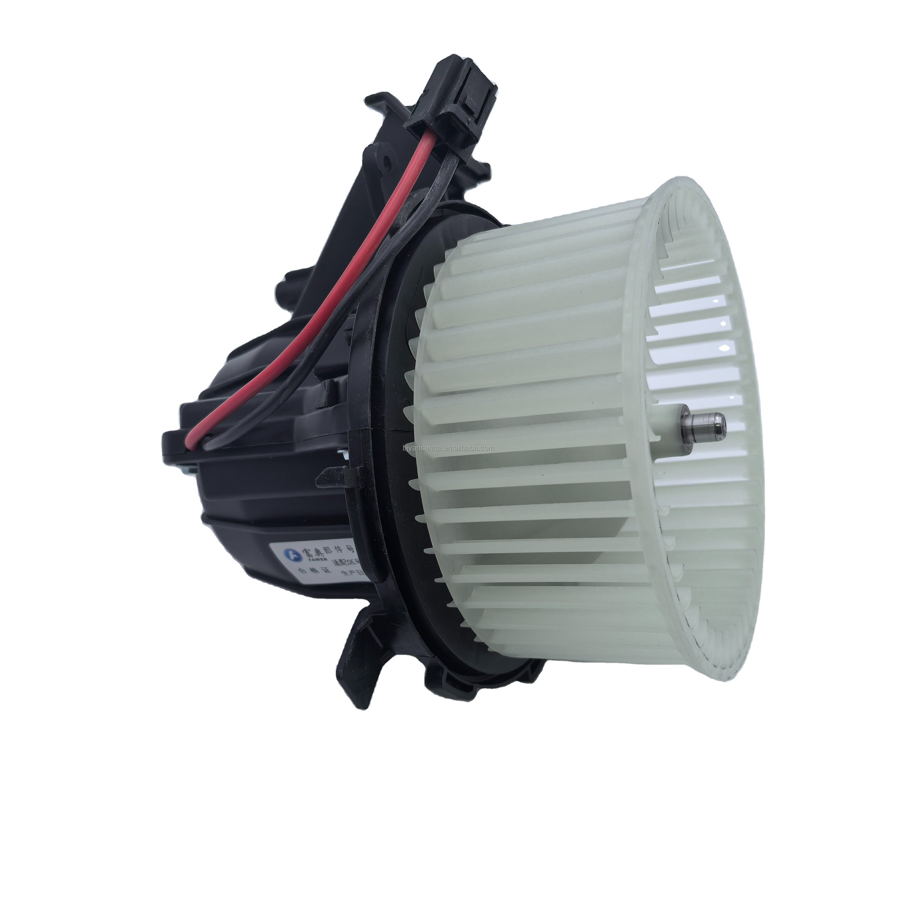 China Factory Supply Auto Parts 8T1 820 021 VW Radiator Fan for VW