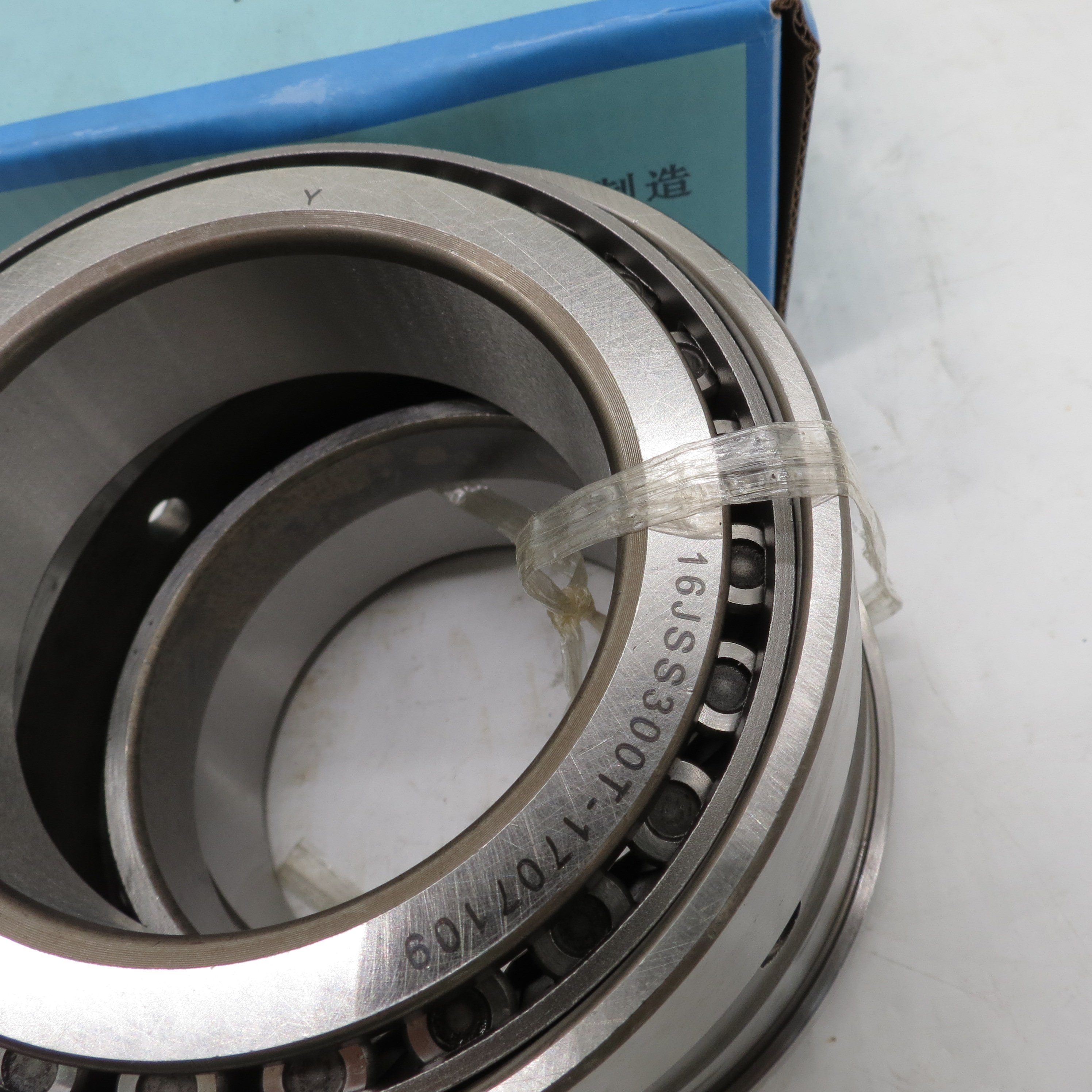 Brand New Great Price Bearing 16JSS300T-1707109 for Howo for Railway Vehicles Gearbox Rear Bearing
