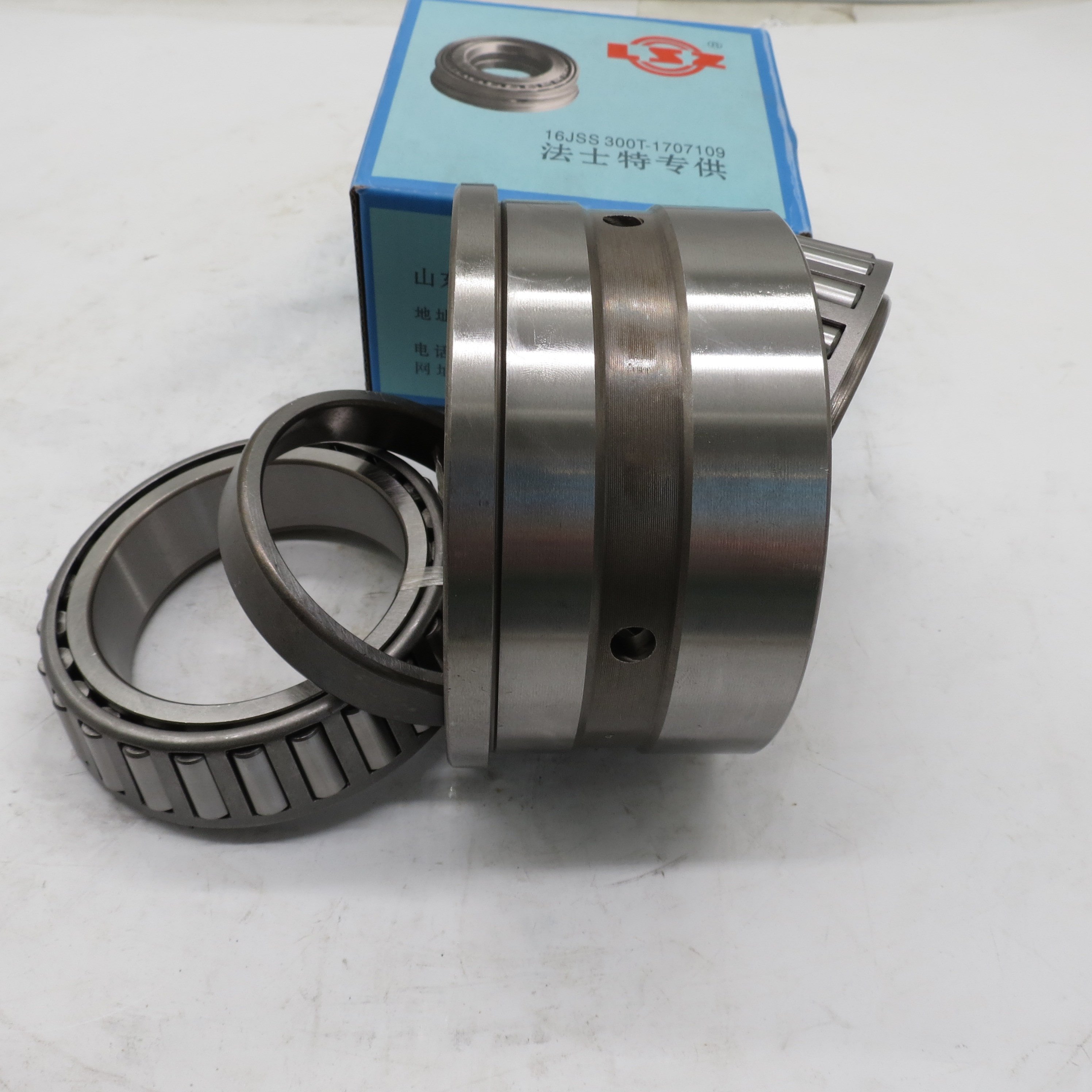 Brand New Great Price Bearing 16JSS300T-1707109 for Howo for Railway Vehicles Gearbox Rear Bearing
