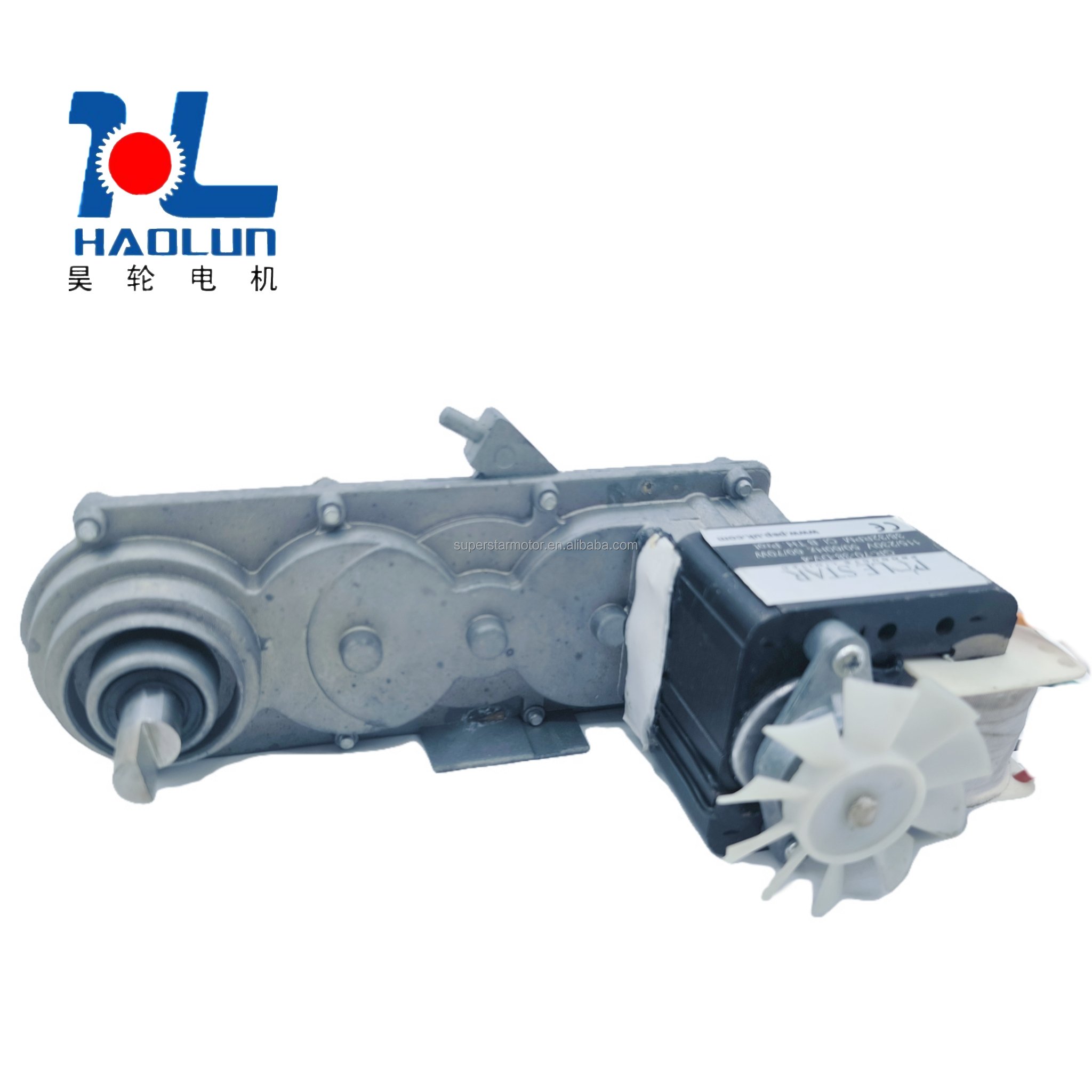 New Wholesale High Quality Home Appliance Slot Machine Ac Motor Auto Vending Machine 6340 110v Shape Pole Gear Motor