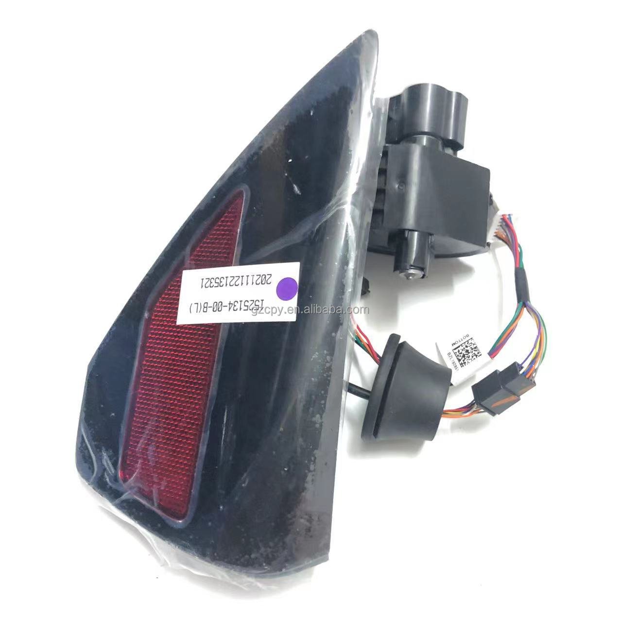 Charging Port Cover Plate Assembly with Motor 1448200-00-B for Tesla MODEL 3