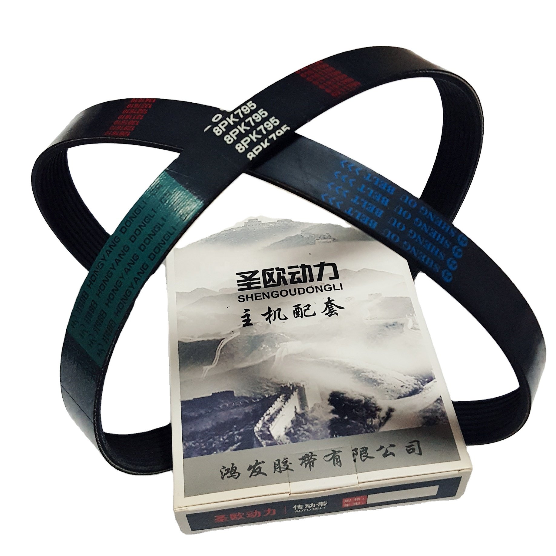 Dongil Korea Belts v Belt Mitstuba 6pk2138 Fan Belt