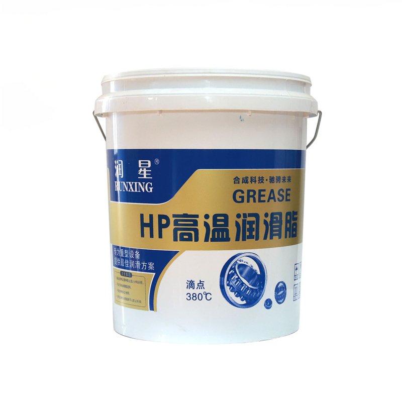 High Temp Grease Automotive Lubricant Grease for Heavy Duty Applications