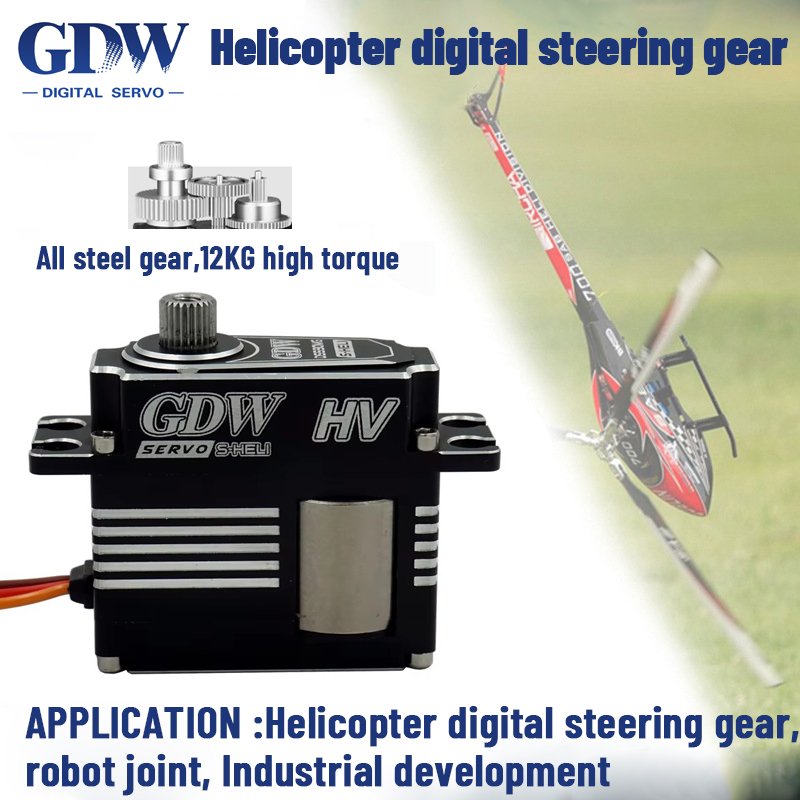 GDW DS590MG 12kg 0.07sec High Speed Digital Metal Gear Servo Motor for RC Model UAV Car Boat Robot Arm Helicopter Airplane Parts