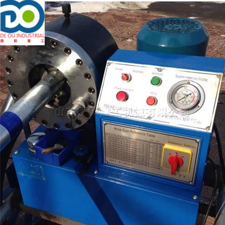 Metal Pipe End Forming Pipe Shrink Machine Automatic Loading and Unloading Copper Aluminum Pipe Shrink Machine