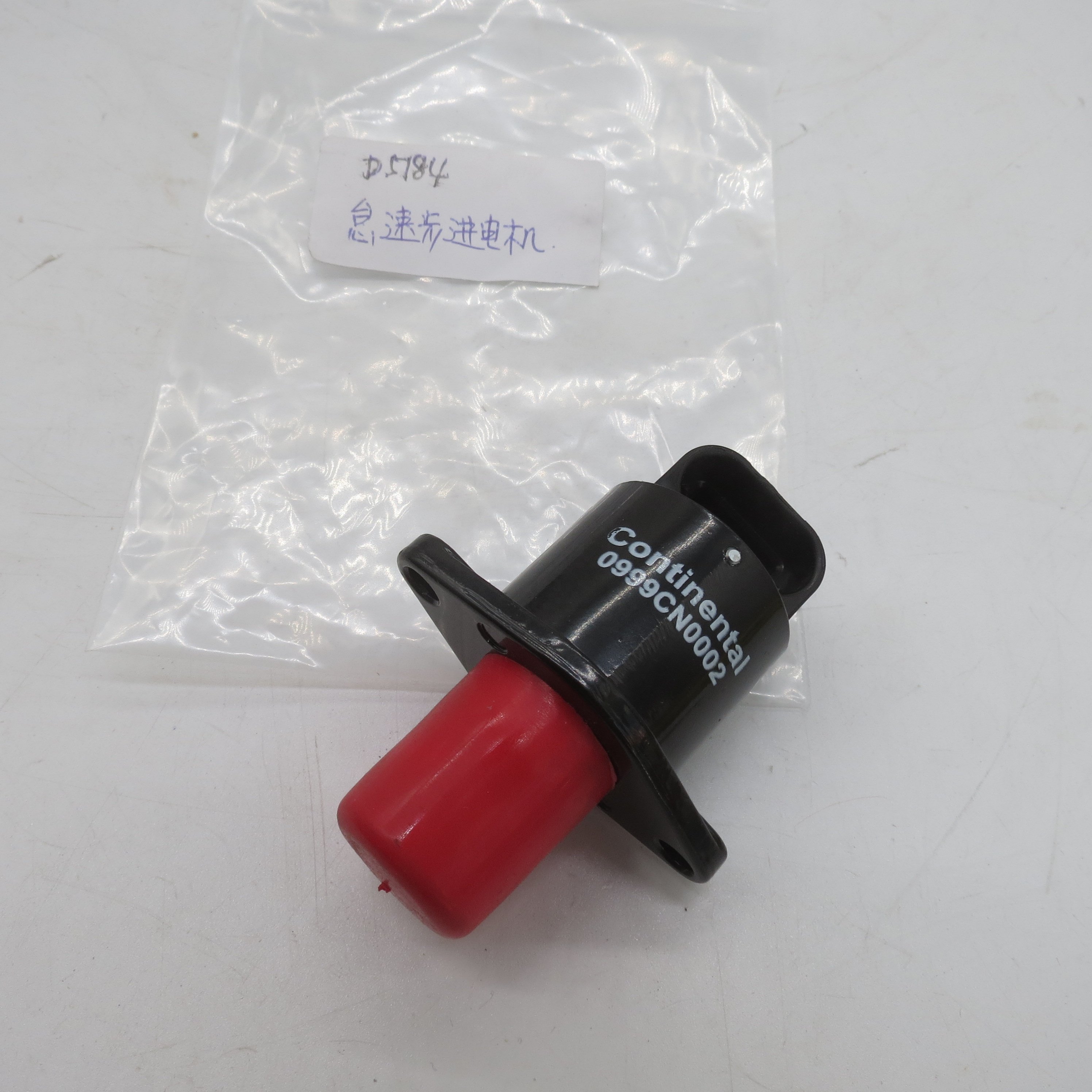 High Quality Auto Parts Idle Stepper Motor D5784